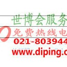 渠县聚脲地坪,防腐蚀地坪产品图2